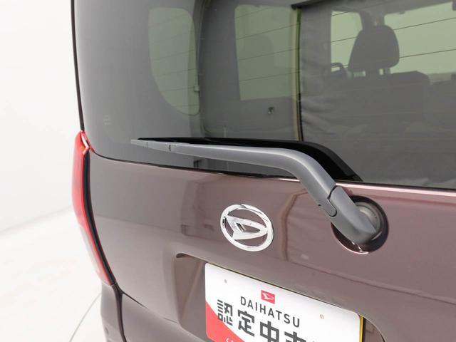 タントXオーディオレス キーフリーシステム 両側電動スライドドア 運転席・助手席シートヒーター(愛知県)の中古車