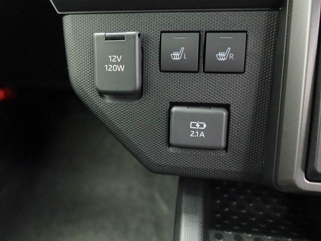 タフトG クロムベンチャースマートキー シートヒーター LEDライト 電動パーキングブレーキ(愛知県)の中古車