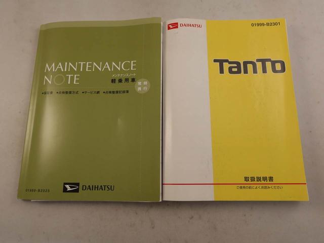 タントカスタムRSオーディオレス バックカメラ 両側電動スライドドア LEDヘッドライト キーフリー(愛知県)の中古車