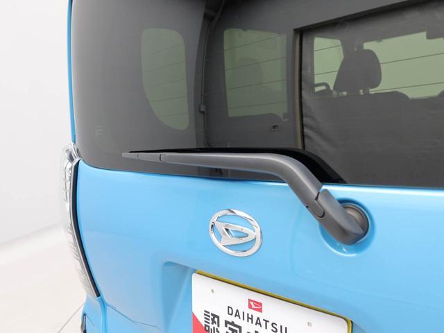 タントカスタムＸオーディオレス　キーフリーシステム　両側電動スライドドア　運転席・助手席シートヒーター（愛知県）の中古車