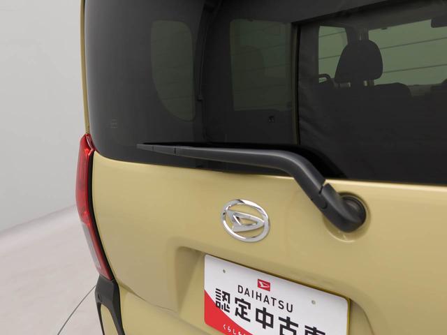 タントファンクロスオーディオレス 電子パーキング 両側電動スライドドア LEDヘッドライト キーフリー(愛知県)の中古車