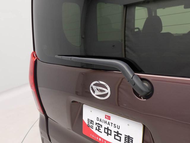 タントXバックカメラ シートヒーター キーフリー プッシュスタート 両面電動スライドドア LEDヘッドライト ワンオーナー 禁煙車(愛知県)の中古車