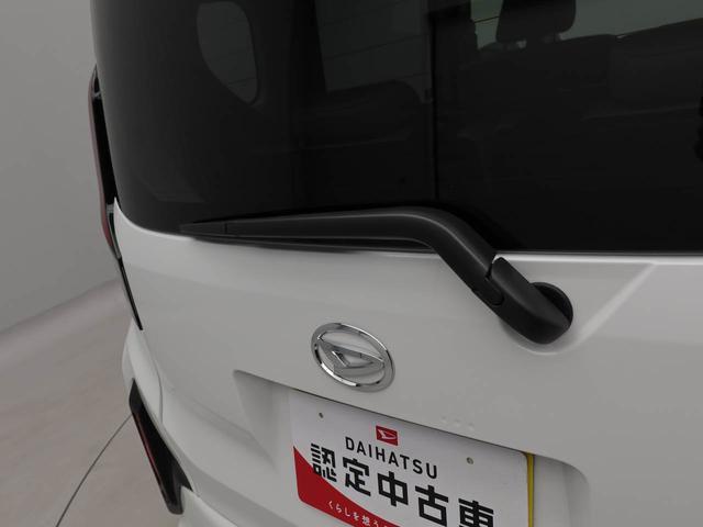 ムーヴXバックカメラ キーフリー プッシュスタート 両面電動スライドドア LEDヘッドライト ワンオーナー 禁煙車(愛知県)の中古車