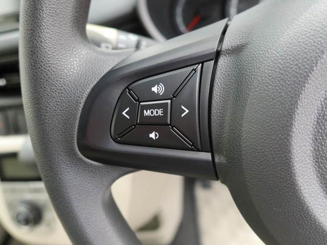ムーヴＸエアコン　ナビ　パワステ　パワーウィンドウ　ＡＢＳ　エアバック　アルミホイール　キーフリー　電動ドアミラー　バックカメラ（愛知県）の中古車