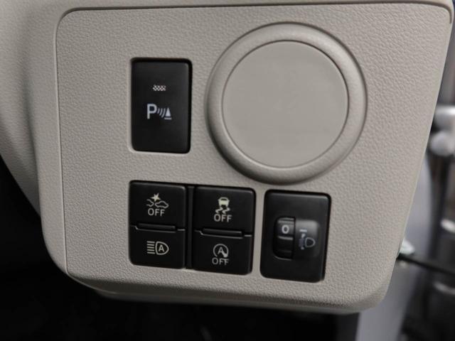 ミライースＸ　ＳＡIIIＣＤチューナー　ＥＴＣ　キーレス　ＬＥＤヘッドライト　ワンオーナー　禁煙車（愛知県）の中古車