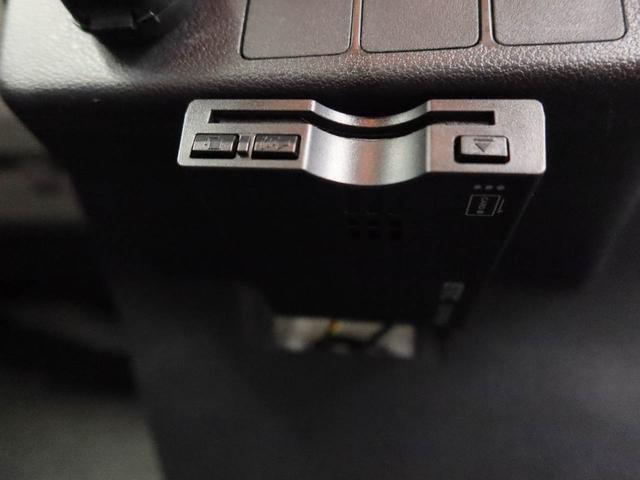 ミライースＸ　ＳＡIIIＣＤチューナー　ＥＴＣ　キーレス　ＬＥＤヘッドライト　ワンオーナー　禁煙車（愛知県）の中古車
