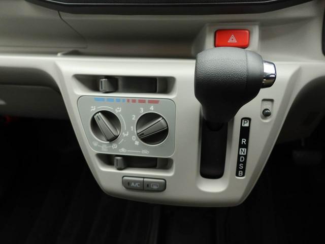 ミライースＸ　ＳＡIIIＣＤチューナー　ＥＴＣ　キーレス　ＬＥＤヘッドライト　ワンオーナー　禁煙車（愛知県）の中古車