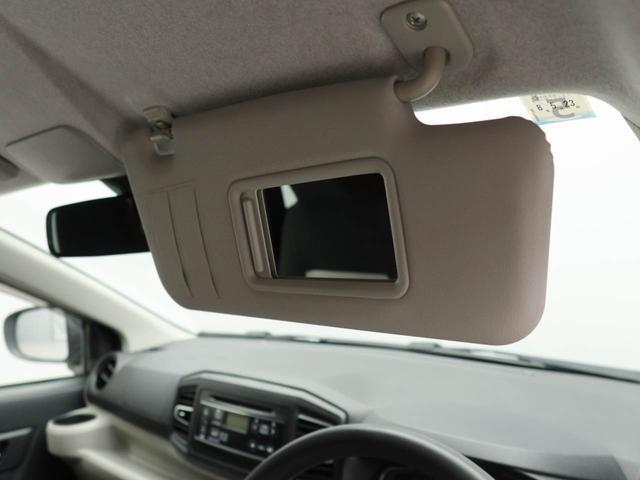 ミライースＸ　ＳＡIIIＣＤチューナー　ＥＴＣ　キーレス　ＬＥＤヘッドライト　ワンオーナー　禁煙車（愛知県）の中古車