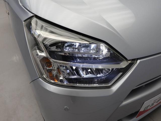 ミライースＸ　ＳＡIIIＣＤチューナー　ＥＴＣ　キーレス　ＬＥＤヘッドライト　ワンオーナー　禁煙車（愛知県）の中古車
