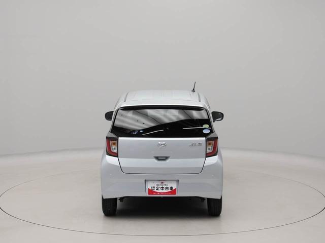 ミライースＸ　ＳＡIIIＣＤチューナー　ＥＴＣ　キーレス　ＬＥＤヘッドライト　ワンオーナー　禁煙車（愛知県）の中古車