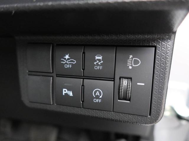 タントウェルカムシートリフトLオーディオレス バックカメラ 両側スライドドア LEDヘッドライト キーフリー(愛知県)の中古車