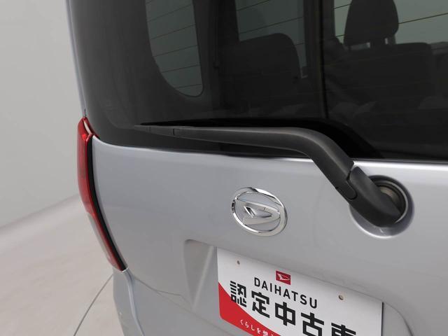 タントウェルカムシートリフトLオーディオレス バックカメラ 両側スライドドア LEDヘッドライト キーフリー(愛知県)の中古車