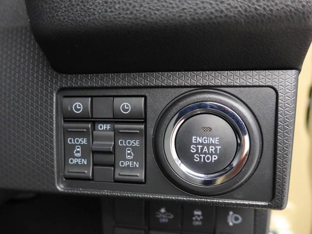 タントXシートヒーター キーフリー 両面電動スライドドア(愛知県)の中古車