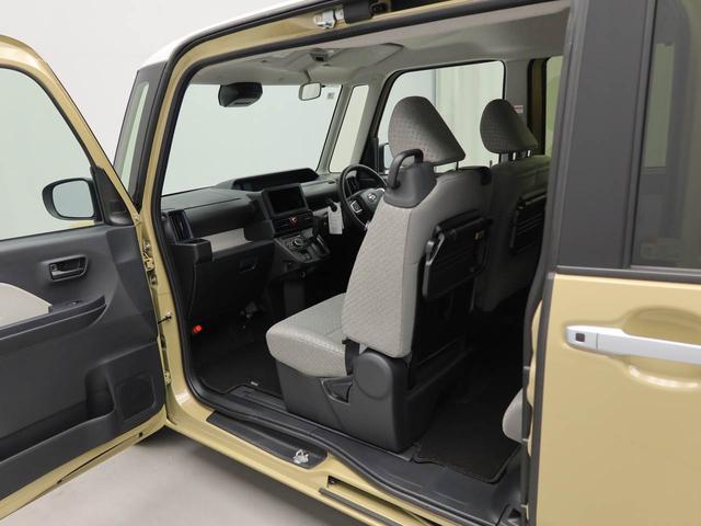 タントXシートヒーター キーフリー 両面電動スライドドア(愛知県)の中古車