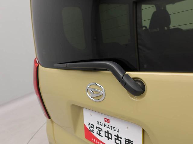 タントXシートヒーター キーフリー 両面電動スライドドア(愛知県)の中古車