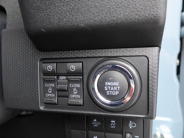 タントファンクロス　両側電動スライドドア　電動パーキングブレーキ衝突被害軽減ブレーキ　車線逸脱警報　コーナーセンサー　プッシュボタンスタート（愛知県）の中古車