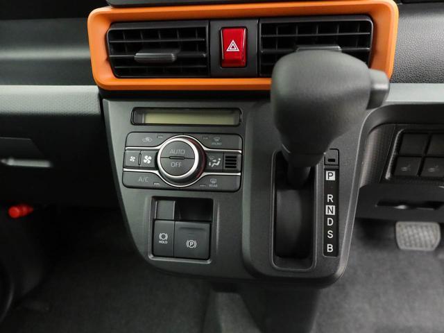 タントファンクロス　両側電動スライドドア　電動パーキングブレーキ衝突被害軽減ブレーキ　車線逸脱警報　コーナーセンサー　プッシュボタンスタート（愛知県）の中古車