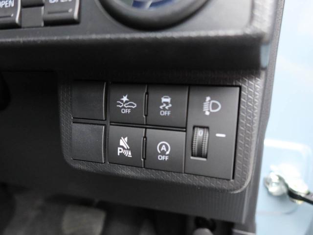 タントファンクロス　両側電動スライドドア　電動パーキングブレーキ衝突被害軽減ブレーキ　車線逸脱警報　コーナーセンサー　プッシュボタンスタート（愛知県）の中古車