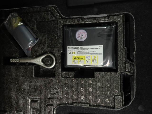 タントファンクロス　両側電動スライドドア　電動パーキングブレーキ衝突被害軽減ブレーキ　車線逸脱警報　コーナーセンサー　プッシュボタンスタート（愛知県）の中古車