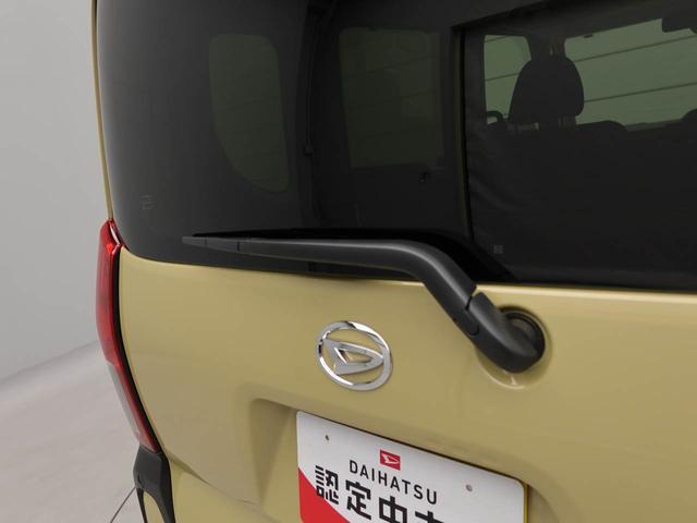 タントファンクロスリミテッドバックカメラ ETC 両面電動スライドドア シートヒーター キーフリー プッシュスタート アルミホイール LEDヘッドライト ワンオーナー 禁煙車(愛知県)の中古車