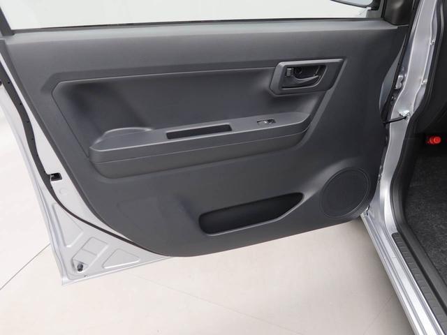 ミライースＬ　ＳＡIIIキーレス　ワンオーナー　禁煙車（愛知県）の中古車