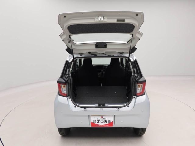ミライースＬ　ＳＡIIIキーレス　ワンオーナー　禁煙車（愛知県）の中古車