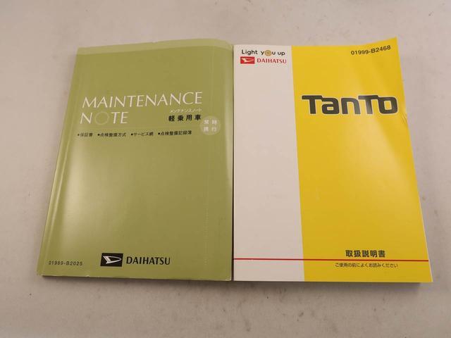 タントX VS SAIII(愛知県)の中古車