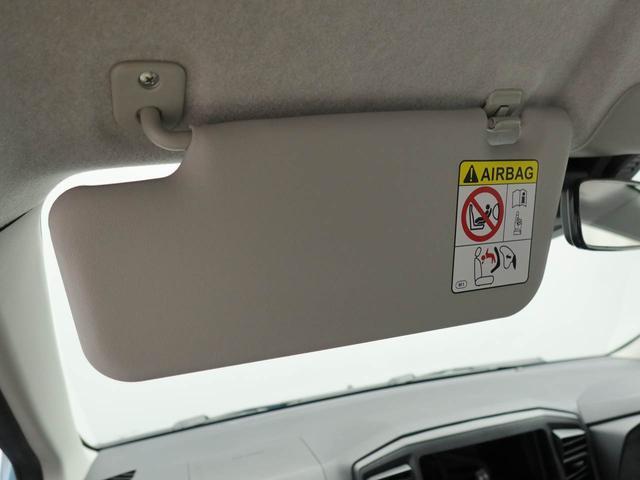 ミライースＬ　ＳＡIII衝突被害軽減ブレーキ　車線逸脱警報　コーナーセンサー（愛知県）の中古車