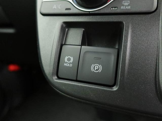 タントＸバックカメラ　キーフリー　シートヒーター　プッシュスタート　両側電動スライドドア　ＡＢＳ　エアバック　ＬＥＤヘッドライト　整備手帳　取扱説明書（愛知県）の中古車
