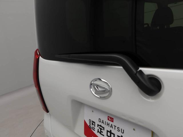 タントＸバックカメラ　キーフリー　シートヒーター　プッシュスタート　両側電動スライドドア　ＡＢＳ　エアバック　ＬＥＤヘッドライト　整備手帳　取扱説明書（愛知県）の中古車