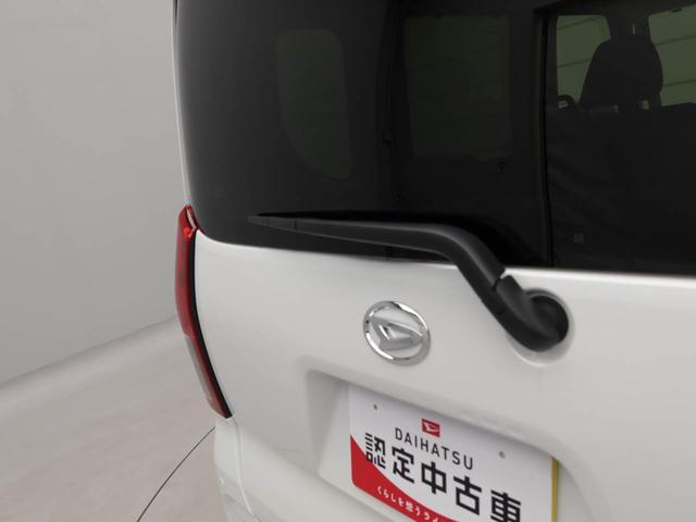 タントＸ　両側電動スライドドア　プッシュボタンスタート衝突軽減ブレーキ　ＬＥＤヘッドライト　スマートキー　アイドリングストップ　障害物センサー　電動格納ドアミラー　電動パーキングブレーキ　運転席・助手席シートヒーター　オートエアコン（愛知県）の中古車