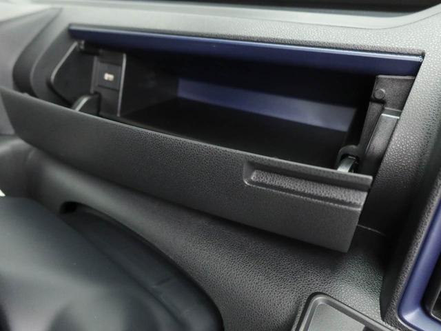 タントXリミテッドバックカメラ シートヒーター キーフリー プッシュスタート 両側電動スライドドア ABS エアバック LEDヘッドライト 整備手帳 取扱説明書(愛知県)の中古車