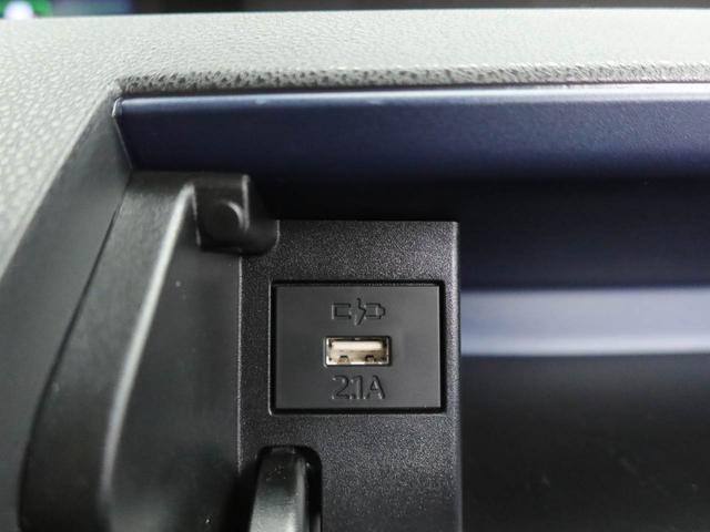 タントXリミテッドバックカメラ シートヒーター キーフリー プッシュスタート 両側電動スライドドア ABS エアバック LEDヘッドライト 整備手帳 取扱説明書(愛知県)の中古車