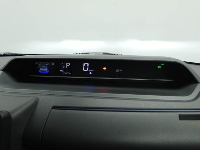 タントXリミテッドバックカメラ シートヒーター キーフリー プッシュスタート 両側電動スライドドア ABS エアバック LEDヘッドライト 整備手帳 取扱説明書(愛知県)の中古車