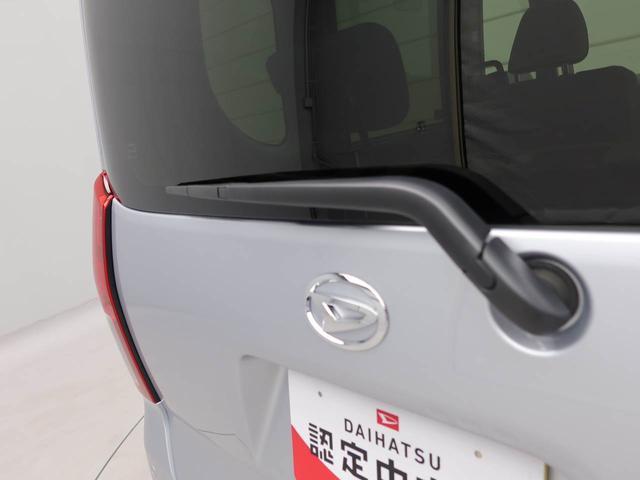 タントXリミテッドバックカメラ シートヒーター キーフリー プッシュスタート 両側電動スライドドア ABS エアバック LEDヘッドライト 整備手帳 取扱説明書(愛知県)の中古車