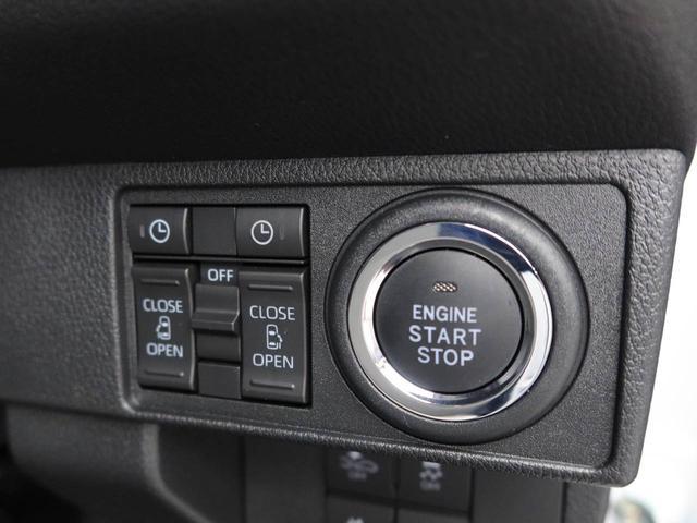 ムーヴキャンバスストライプスG オーディオレス バックカメラ 電動パーキング両側電動スライドドア シートヒーター LEDヘッドライト スマートキー プッシュスタート コーナーセンサー USBポート(愛知県)の中古車