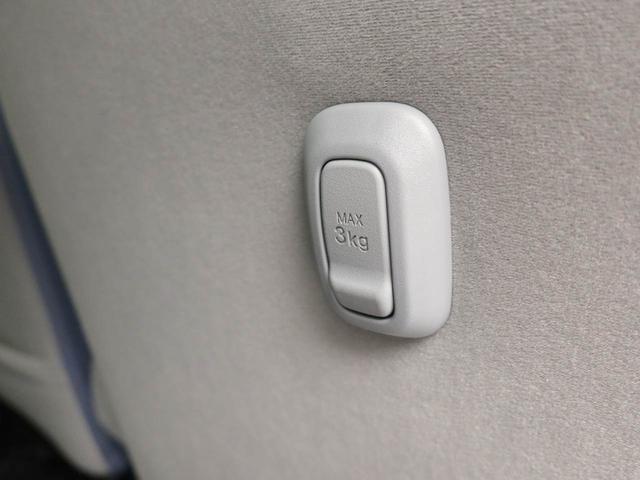 ムーヴキャンバスストライプスG オーディオレス バックカメラ 電動パーキング両側電動スライドドア シートヒーター LEDヘッドライト スマートキー プッシュスタート コーナーセンサー USBポート(愛知県)の中古車