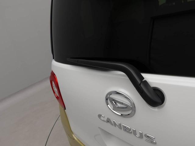 ムーヴキャンバスストライプスG オーディオレス バックカメラ 電動パーキング両側電動スライドドア シートヒーター LEDヘッドライト スマートキー プッシュスタート コーナーセンサー USBポート(愛知県)の中古車