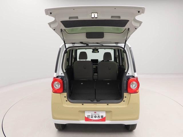ムーヴキャンバスストライプスG オーディオレス バックカメラ 電動パーキング両側電動スライドドア シートヒーター LEDヘッドライト スマートキー プッシュスタート コーナーセンサー USBポート(愛知県)の中古車