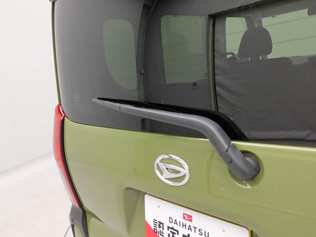 タントファンクロス(愛知県)の中古車