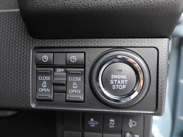 タントファンクロスバックカメラ シートヒーター キーフリー 両側電動スライドドア プッシュスタート ABS エアバック アルミホイール LEDヘッドライト(愛知県)の中古車