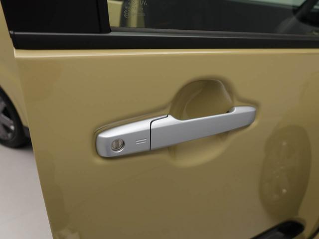 タントファンクロスターボワンオーナー　衝突回避支援ブレーキ　車線逸脱警報　バックカメラ　両側電動スライドドア　キーフリー　プッシュスタート　ＬＥＤヘッドランプ　アルミホイール　アイドリングストップ　エアバック　ＡＢＳ　ＣＶＴ（愛知県）の中古車