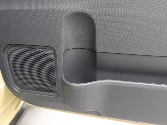 タントファンクロスターボワンオーナー　衝突回避支援ブレーキ　車線逸脱警報　バックカメラ　両側電動スライドドア　キーフリー　プッシュスタート　ＬＥＤヘッドランプ　アルミホイール　アイドリングストップ　エアバック　ＡＢＳ　ＣＶＴ（愛知県）の中古車
