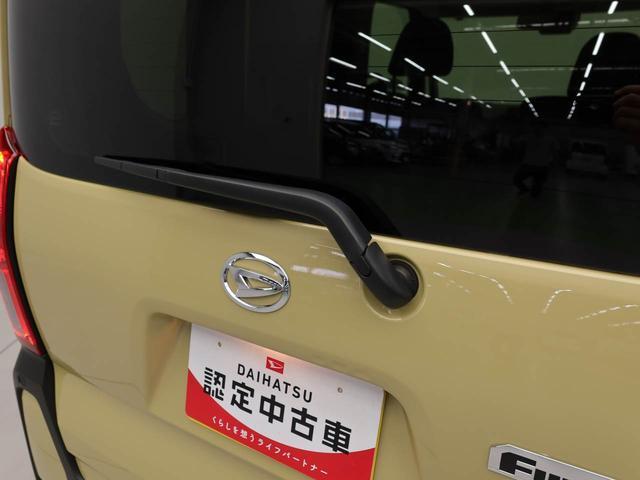 タントファンクロスターボワンオーナー　衝突回避支援ブレーキ　車線逸脱警報　バックカメラ　両側電動スライドドア　キーフリー　プッシュスタート　ＬＥＤヘッドランプ　アルミホイール　アイドリングストップ　エアバック　ＡＢＳ　ＣＶＴ（愛知県）の中古車