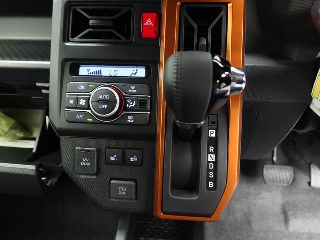 タフトGバックカメラ シートヒーター キーフリー プッシュスタート アルミホイール LEDヘッドライト ワンオーナー 禁煙車(愛知県)の中古車