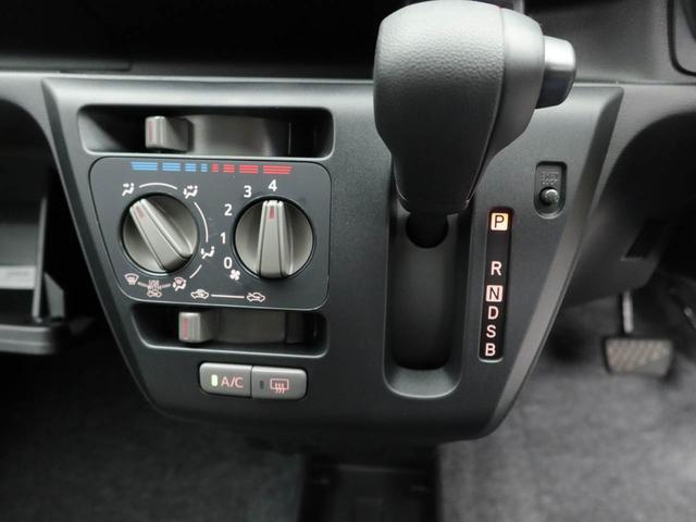 ミライースL SAIIIキーレスエントリー エコアイドル 衝突被害軽減ブレーキ(愛知県)の中古車