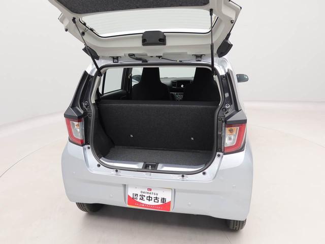 ミライースL SAIIIキーレスエントリー エコアイドル 衝突被害軽減ブレーキ(愛知県)の中古車