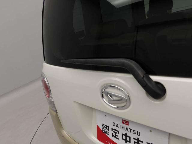 ムーヴキャンバスXリミテッドメイクアップ SAIII(愛知県)の中古車