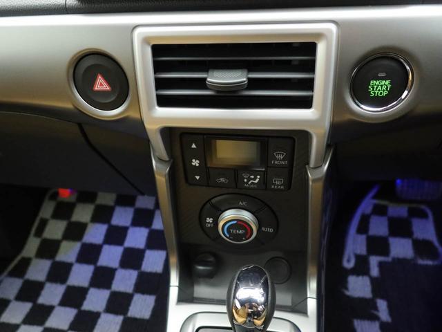 コペンセロナビ ETC シートヒーター キーフリー プッシュスタート アルミホイール LEDヘッドライト ワンオーナー 禁煙車(愛知県)の中古車