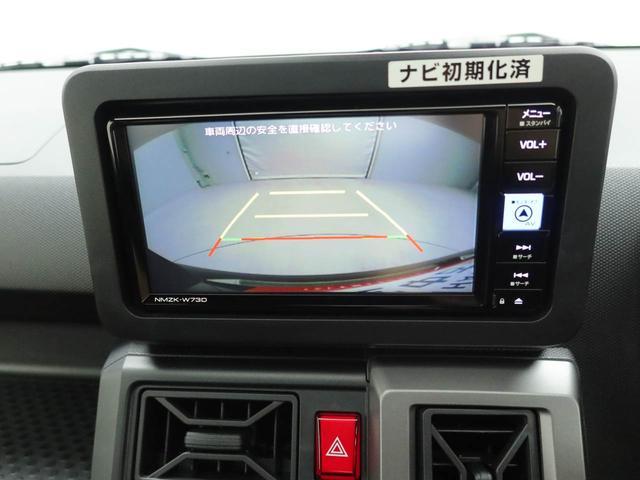 タフトGターボ クロムベンチャー(愛知県)の中古車